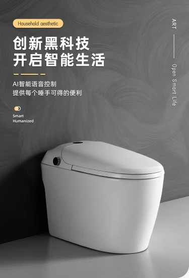 WC intelligente con anello del sedile riscaldato, WC intelligente, scarico automatico, piegatura automatica, bagno, WC, sanitari, WC nero